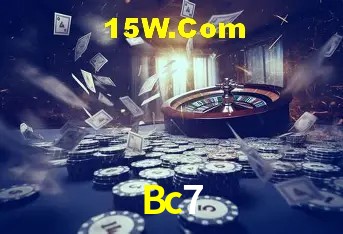 Segurança e performance na plataforma Bc7
