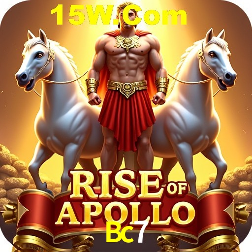 Quick Registration Bc7