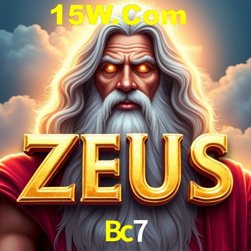 Exclusive Offers Bc7